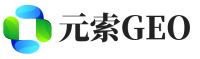 惠来县元索GEO